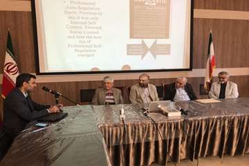 مدرسه دارالفنون